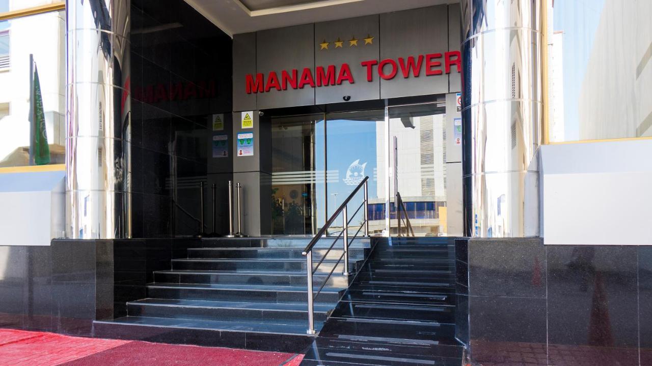 Manama Tower Hotel Екстериор снимка